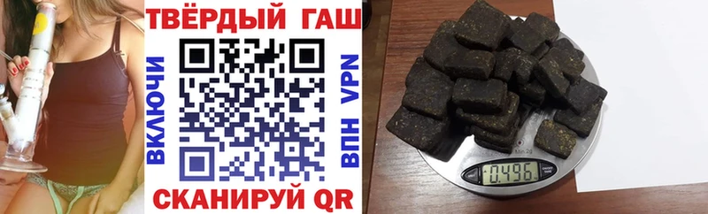Гашиш AMNESIA HAZE  ОМГ ОМГ tor  Починок 