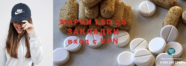 прущие крисы Аркадак
