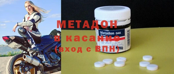 прущие крисы Аркадак
