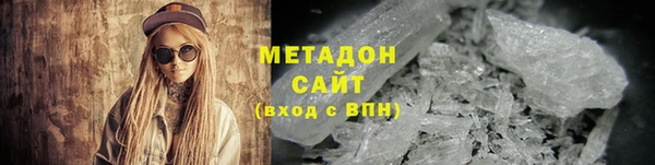 прущие крисы Аркадак