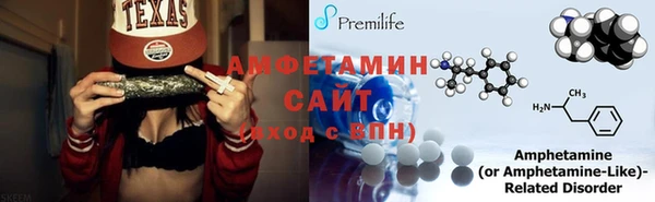 apvp Армянск