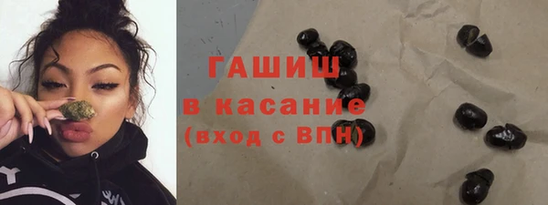 прущие крисы Аркадак