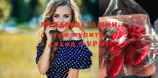 прущие крисы Аркадак