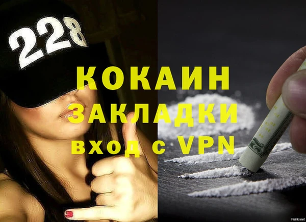 apvp Армянск