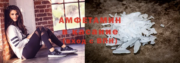 apvp Армянск