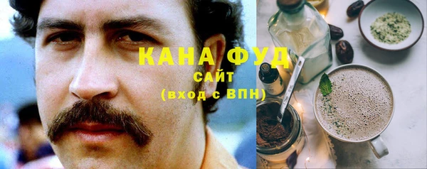 прущие крисы Аркадак