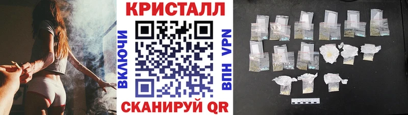 Первитин Декстрометамфетамин 99.9%  hydra ссылки  Починок 
