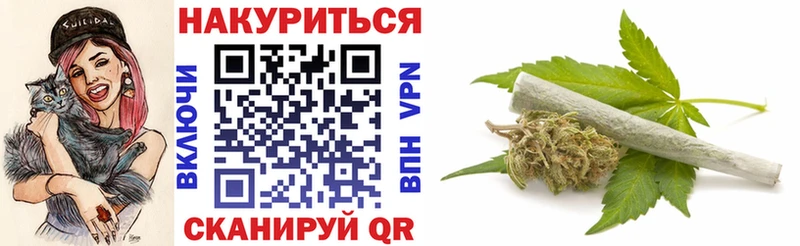 дарнет шоп  Починок  кракен   Бошки Шишки Ganja 